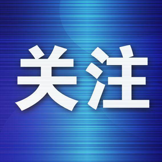 太突然<strong></p>
<p>瓦特平台</strong>！知名男演员被海浪卷走身亡