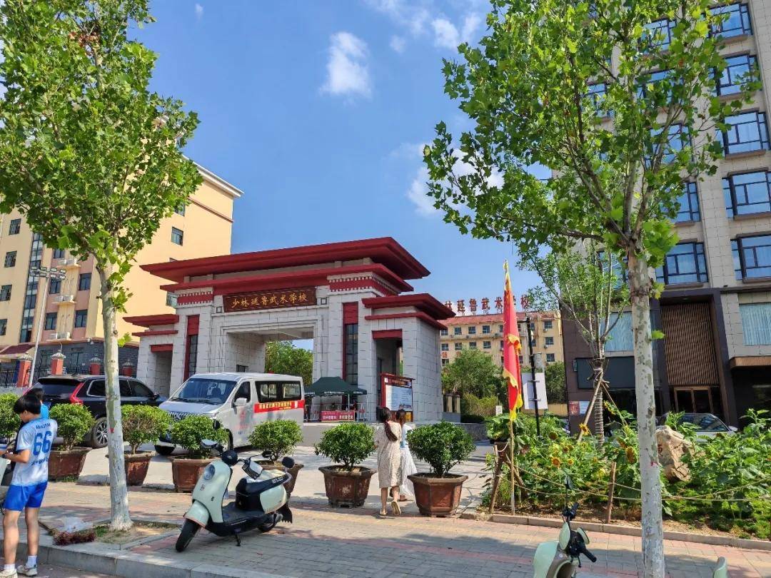 寻找释延鲁：十年前举报释永信的他<strong></p>
<p>中心服务平台</strong>，如今去哪了？