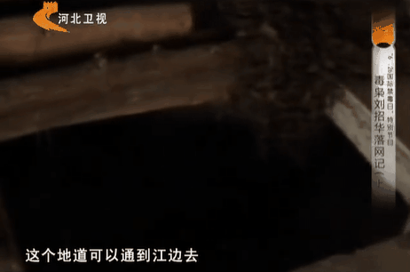三等功法警制毒31吨<strong></p>
<p>中心服务平台</strong>，骑单车逃出警察包围，还去大学教课