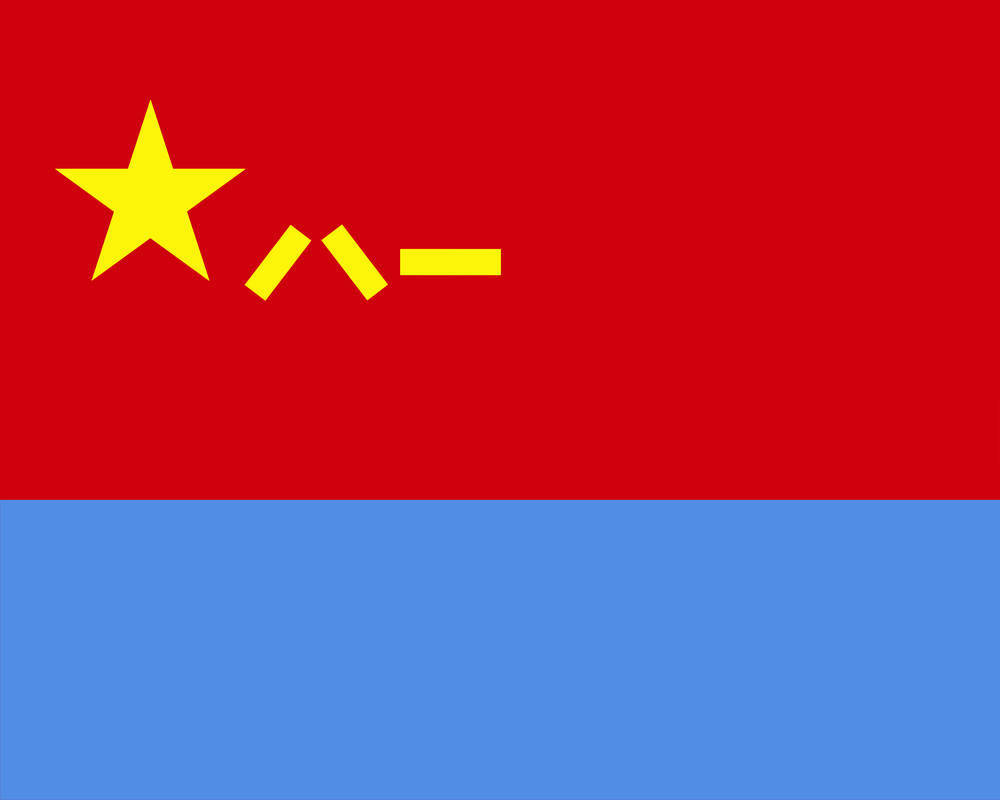兵种军旗发布<strong></p>
<p>币图交易平台</strong>！组图来了