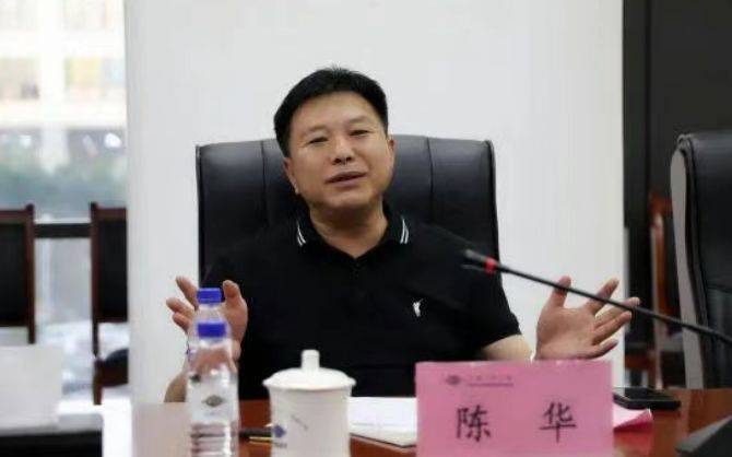 广西通报：富川县脱离实际投2230万上马旅游项目<strong></p>
<p>河北省交易中心服务平台</strong>，后陆续停运