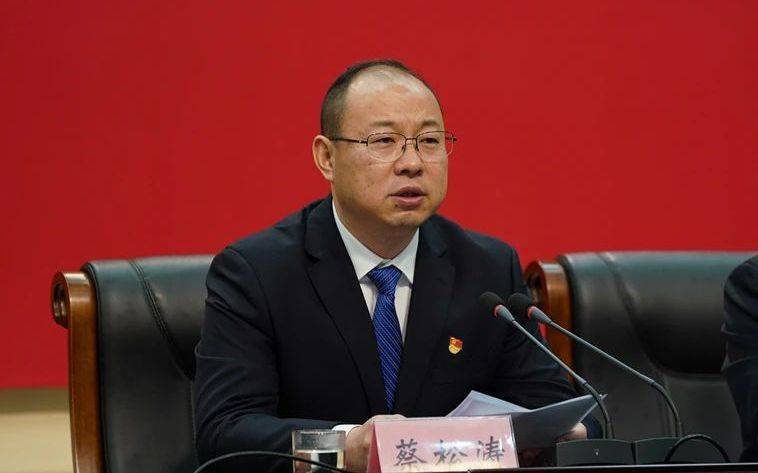 蔡松涛<strong></p>
<p>币安网交易平台登录</strong>，新职明确