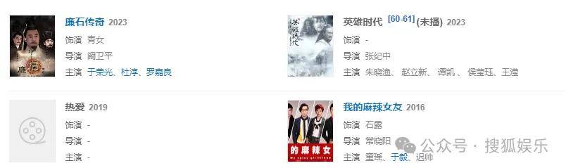从爆红到突然消失好几年<strong></p>
<p>炒币哪个平台好</strong>，再出现已经胖到大家不敢认了？