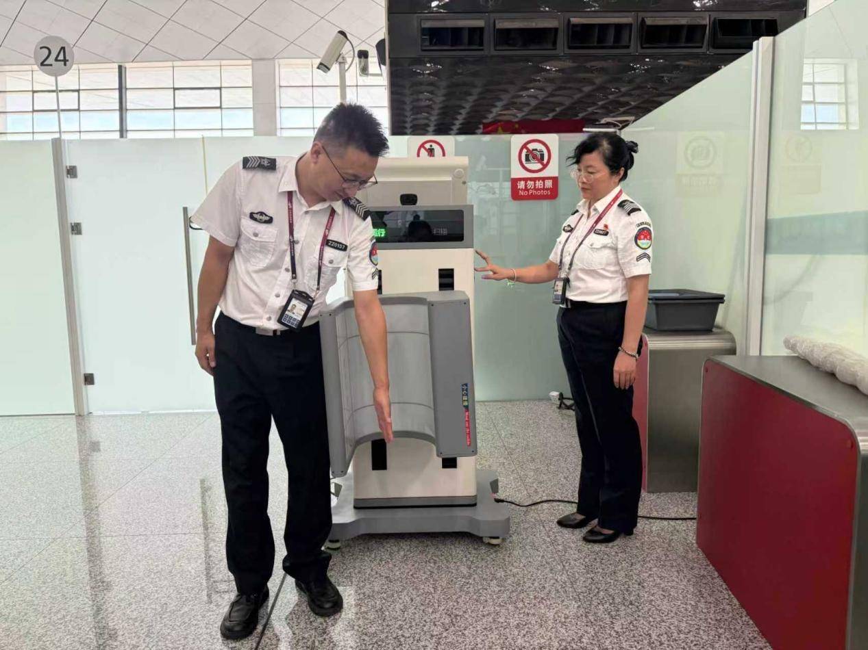 打石膏、戴假肢的旅客<strong></p>
<p>火币网官网</strong>，在郑州机场过安检更便利了