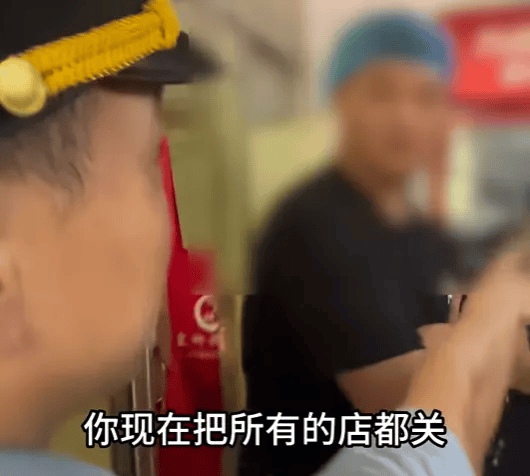 “恶心到了！”官方：查封<strong></p>
<p>火币网官网</strong>，全部下架