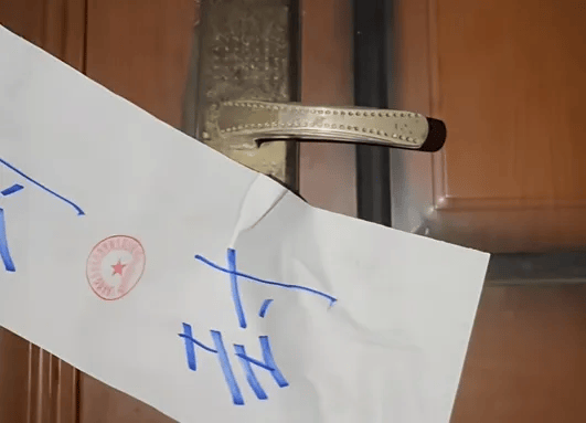 “恶心到了！”官方：查封<strong></p>
<p>火币网官网</strong>，全部下架