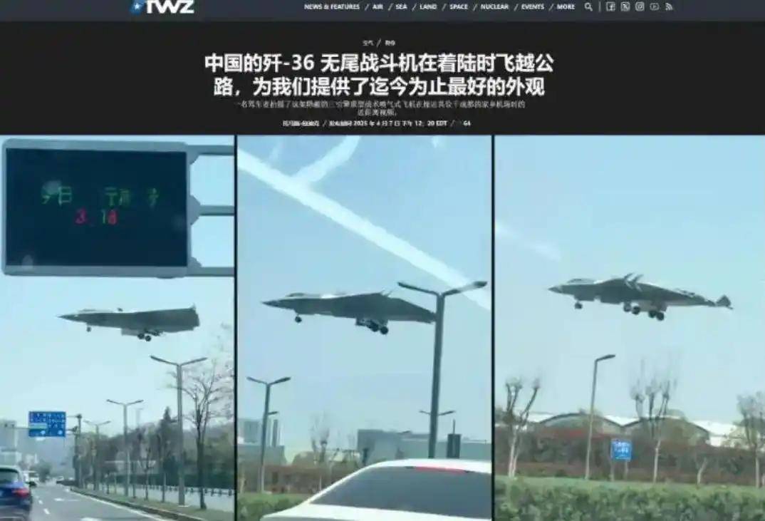 战斗机越造越庞大<strong></p>
<p>中国石油股票代码</strong>，歼 - 45 超大个头造型前卫，恰似 “空中巨无霸”