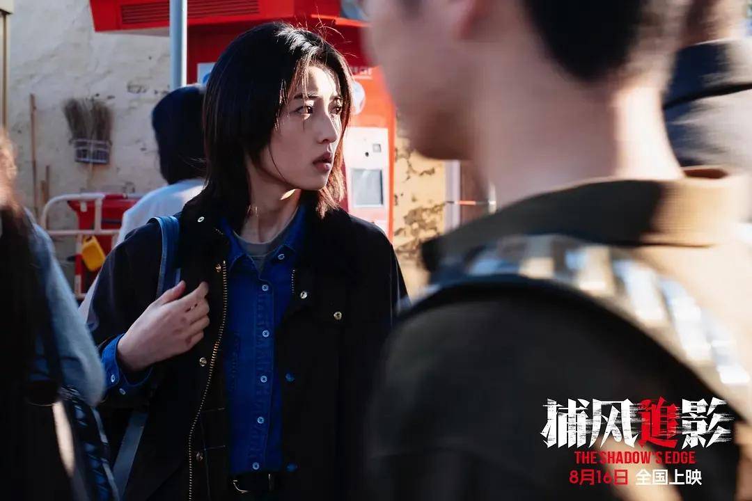 豆瓣开分8.1<strong></p>
<p>中国石油股票代码</strong>，创近二十年成龙电影最佳！打掉烂片标签的《捕风追影》爽在哪？