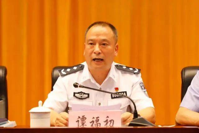 谭福初主动投案后<strong></p>
<p>创兴资源股票</strong>，顺藤摸瓜挖出班子成员和其他领导共20多人的问题
