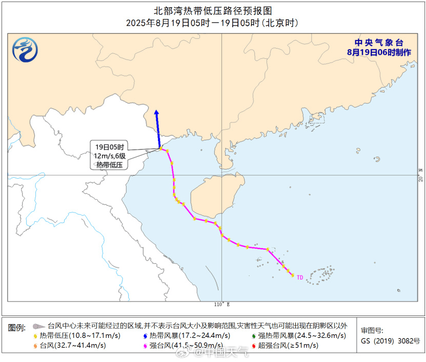双台风酝酿中<strong></p>
<p>000858股票</strong>！深圳暴雨模式将重启