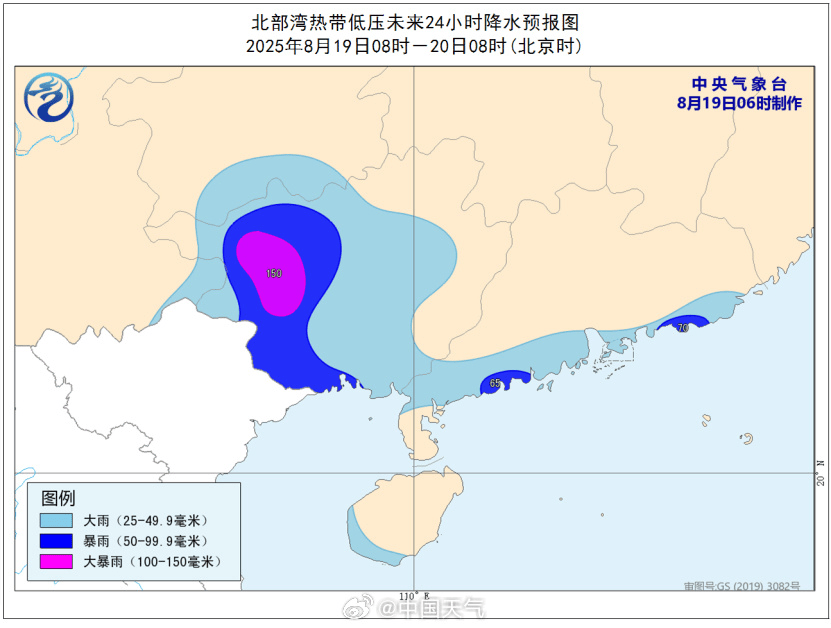 双台风酝酿中<strong></p>
<p>000858股票</strong>！深圳暴雨模式将重启