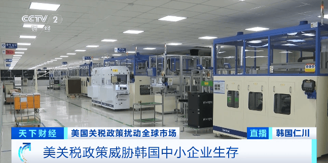 50%关税<strong></p>
<p>000858股票</strong>，正式生效！“税率远高于利润”……