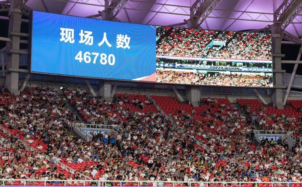 “汉超”<strong></p>
<p>300386股票</strong>，来了！