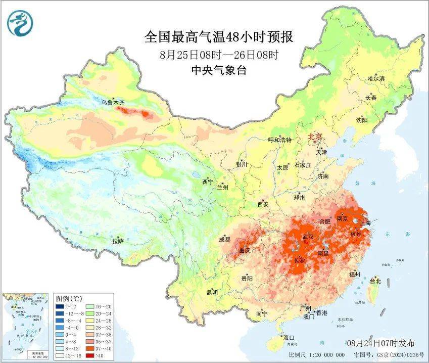 38.9℃！上海刷新今夏最高气温纪录<strong></p>
<p>300386股票</strong>，下周呢？
