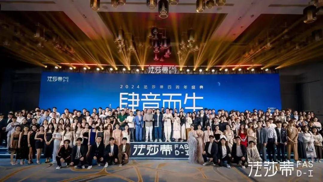 95后中专生逆袭<strong></p>
<p>300386股票</strong>，从3人淘宝店干到类目第一，5年拼出数亿身家