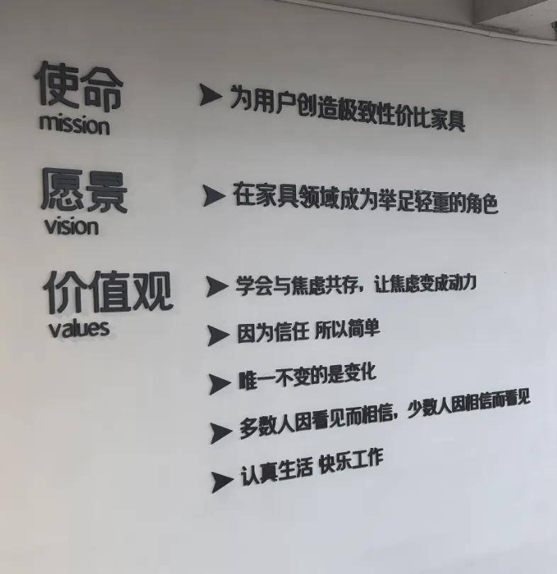 95后中专生逆袭<strong></p>
<p>300386股票</strong>，从3人淘宝店干到类目第一，5年拼出数亿身家