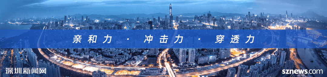 刚刚<strong></p>
<p>000725京东方股票行情</strong>，深圳市公安局发布通告