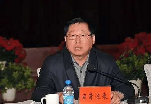曾降级处理<strong></p>
<p>000725京东方股票行情</strong>，内蒙古通报：宝音达来被查
