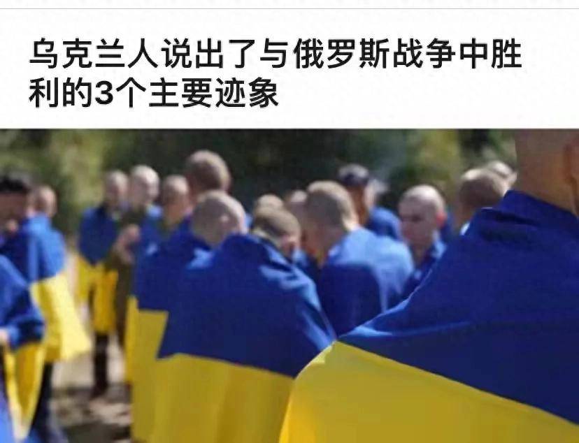 降至3年最低<strong></p>
<p>000725京东方股票行情</strong>，乌克兰人对战胜俄罗斯73%仍持乐观态度，年轻人信心更强