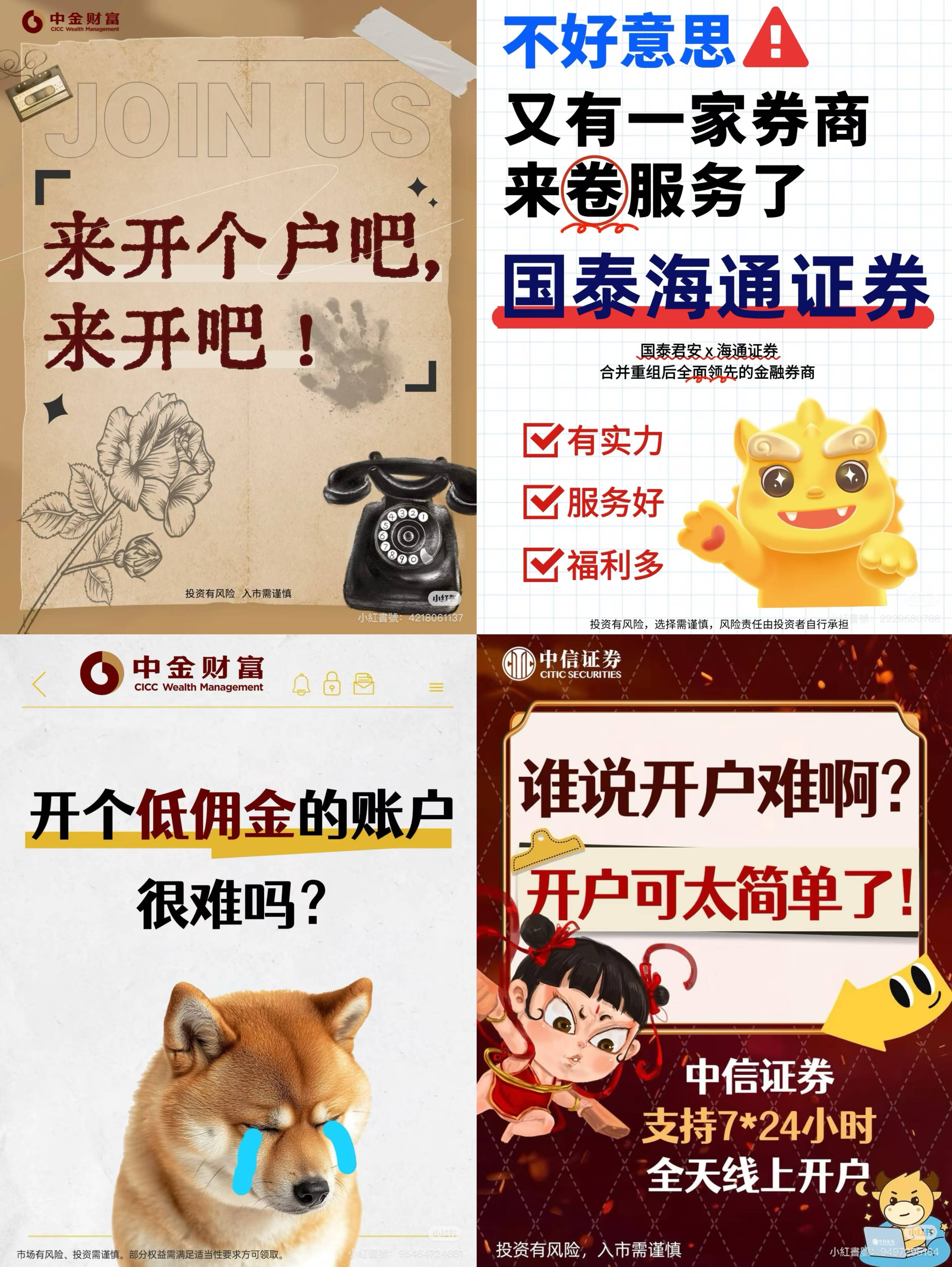 大盘逼近3900点<strong></p>
<p>000725京东方股票行情</strong>，大学生涌入A股：某大三同学年内收益率27%；另有大二同学加仓至30万元