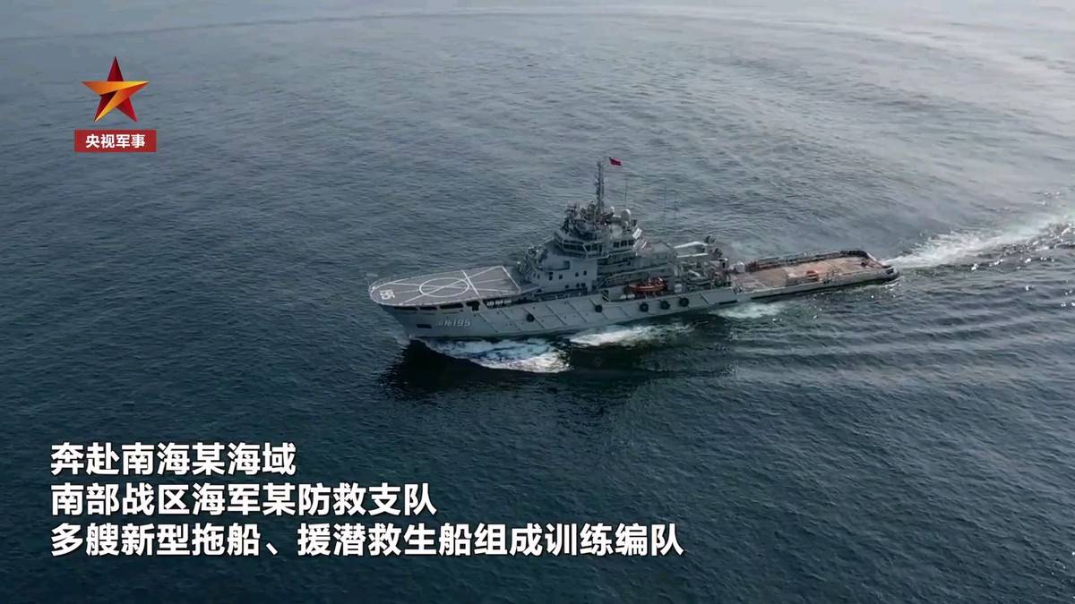 中方打算拖船？菲律宾军方：坐滩登陆舰暂时没有危险<strong></p>
<p>上海电影股票</strong>，菲军官兵生命安全