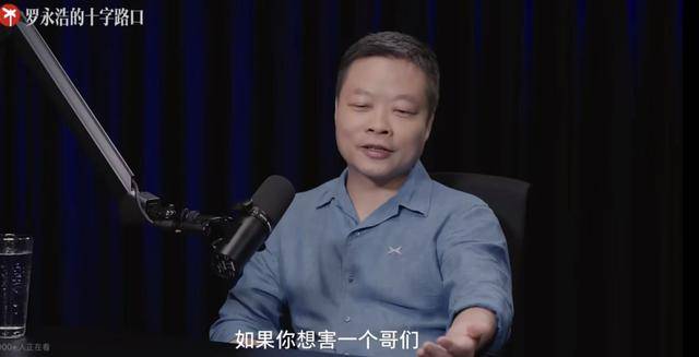 何小鹏：很多人劝我给小鹏汽车改名<strong></p>
<p>上海电影股票</strong>，说只要改名销量翻倍
