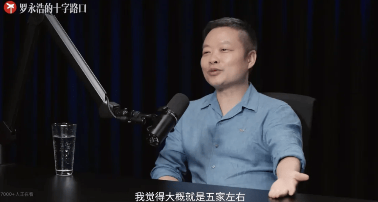 何小鹏：“如果你想害一个哥们<strong></p>
<p>上海电影股票</strong>，你就劝他去造车吧” 小鹏汽车曾一年换十余名高管