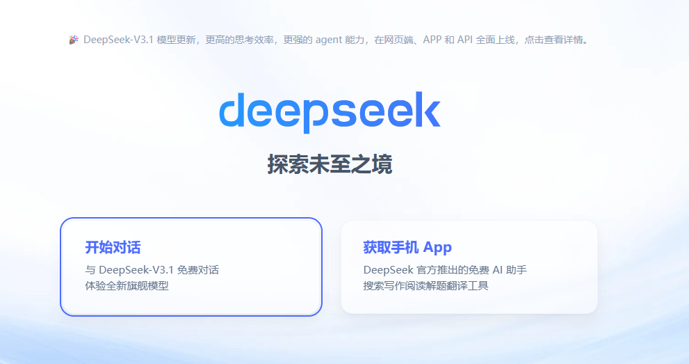平替英伟达的诱惑<strong></p>
<p>上海电影股票</strong>，华为先把盘古撤了