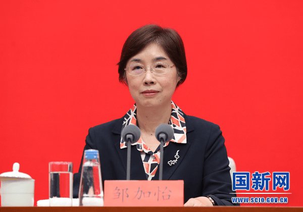 三名中央委员<strong></p>
<p>上海电影股票</strong>，职务有变动