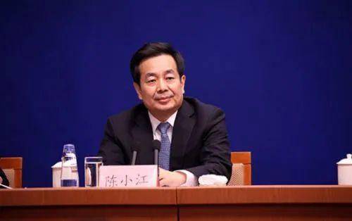 三名中央委员<strong></p>
<p>上海电影股票</strong>，职务有变动