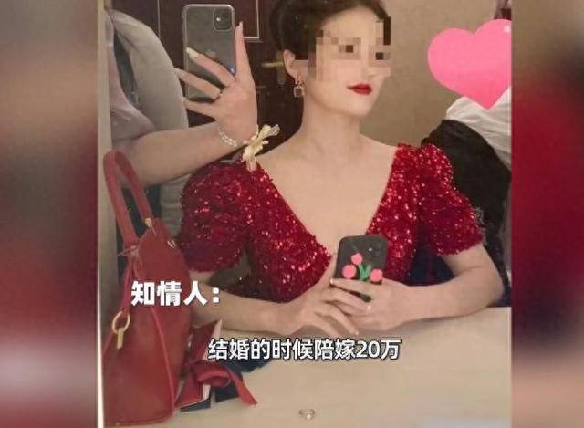 知情者称河北被杀害女子结婚陪嫁20万<strong></p>
<p>上海电影股票</strong>，爷爷得知后差点寻短见