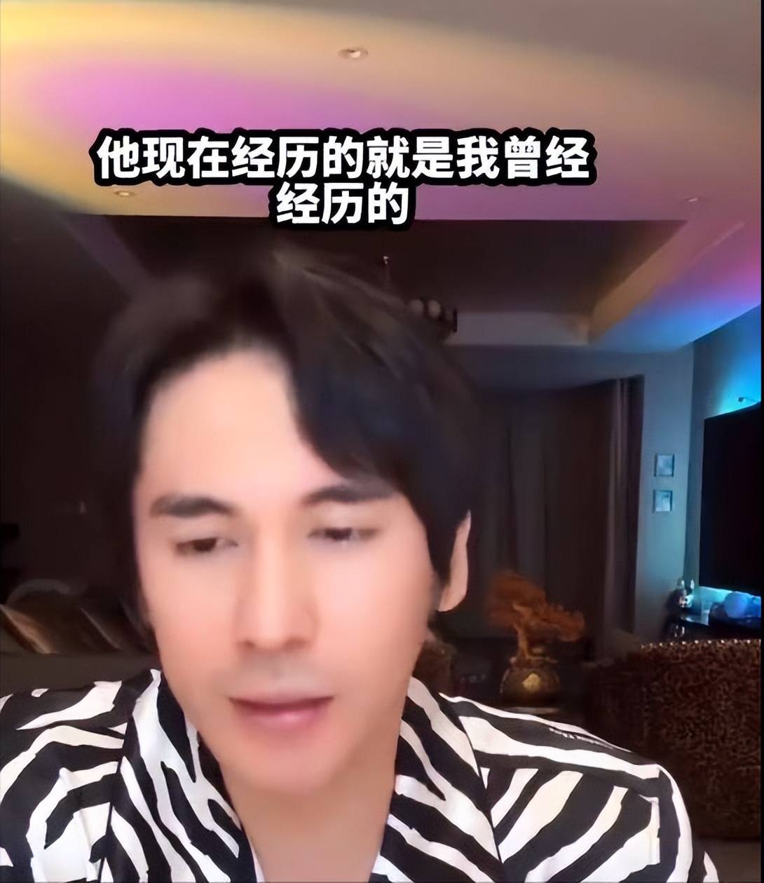 考古|张伦硕称张维伊像以前的自己 <strong></p>
<p>上海电影股票</strong>，曾娶大11岁钟丽缇被嘲，如今成为重组家庭中教科书般的男人？