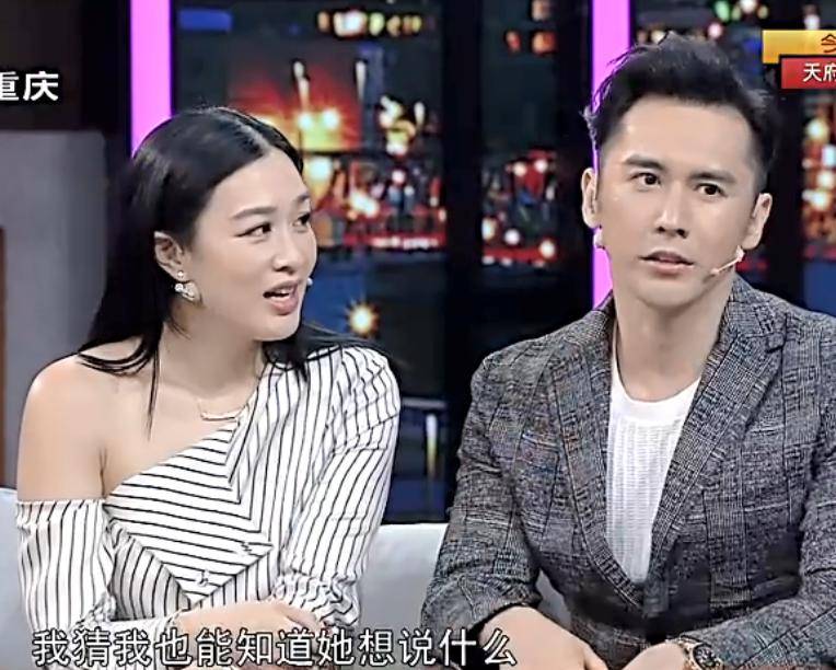 考古|张伦硕称张维伊像以前的自己 <strong></p>
<p>上海电影股票</strong>，曾娶大11岁钟丽缇被嘲，如今成为重组家庭中教科书般的男人？