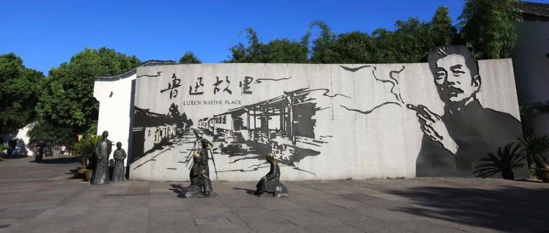 “鲁迅夹烟被投诉”？投诉者回应<strong></p>
<p>上海电影股票</strong>！投诉账号已删帖