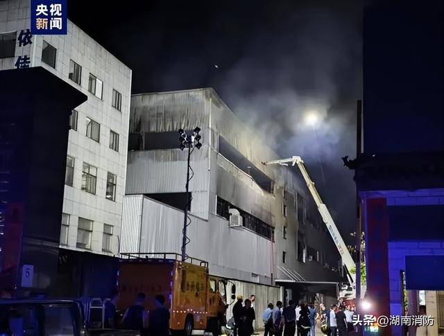 一公司车间设备发生爆炸<strong></p>
<p>上海电影股票</strong>，致1死7伤！厂房火患如何止患于微