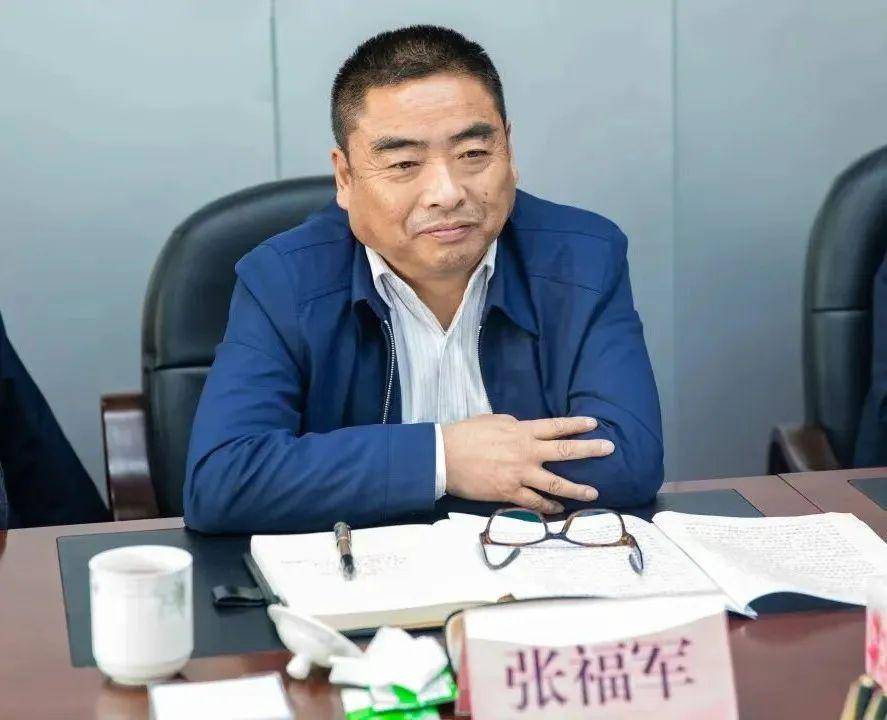 中央巡视组进驻后<strong></p>
<p>璞泰来股票</strong>，张福军被查，已退休近四年