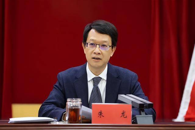 区委原书记朱龙<strong></p>
<p>璞泰来股票</strong>，调任新职