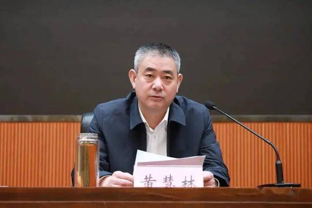 县长主动投案后<strong></p>
<p>璞泰来股票</strong>，两任县委书记相继落马！另有多名县委书记被查处