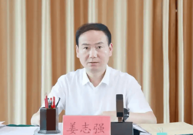 县长主动投案后<strong></p>
<p>璞泰来股票</strong>，两任县委书记相继落马！另有多名县委书记被查处