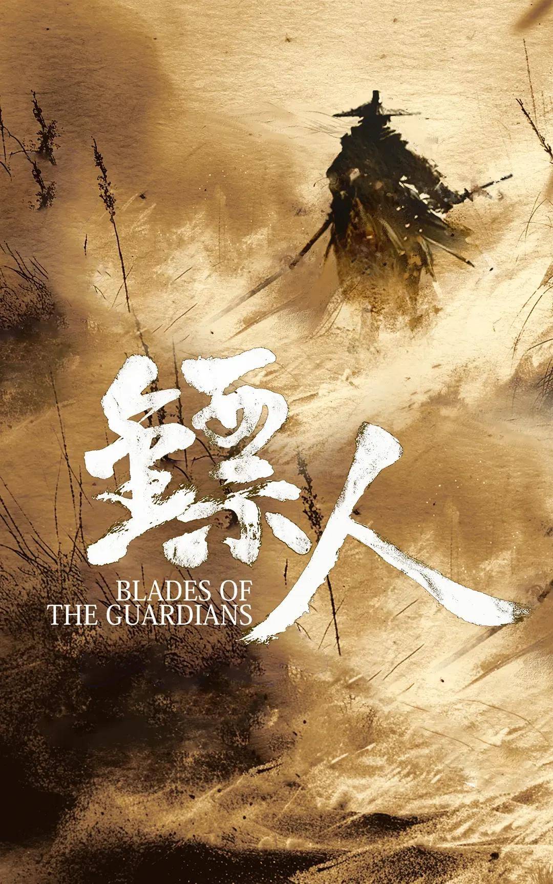 最近突然爆火采访<strong></p>
<p>璞泰来股票</strong>！吴京：坦克没有后视镜的——为啥会被网友喷？