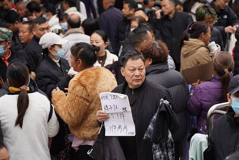 怕被员工举报<strong></p>
<p>璞泰来股票</strong>，义乌一老板关停15年工厂
