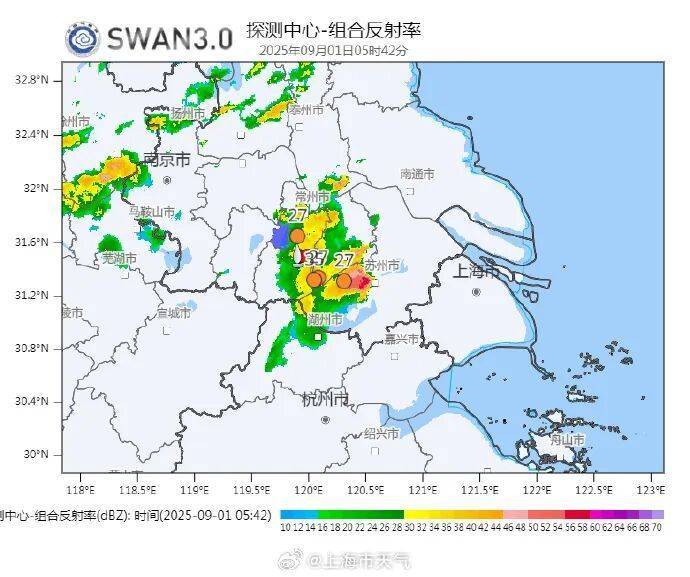 上海今日将现局部大雨到暴雨<strong></p>
<p>股票下跌</strong>，注意防风防雨防雷电！后半周“秋老虎”要来