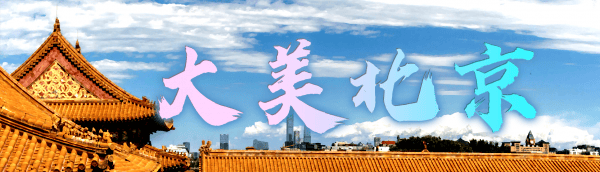 祝贺！石宇奇2比1逆转昆拉武特<strong></p>
<p>股票下跌</strong>，获得羽毛球世锦赛男单冠军！