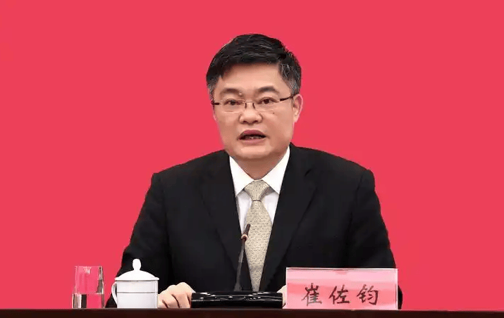 正厅级崔佐钧<strong></p>
<p>股票下跌</strong>，任上被查