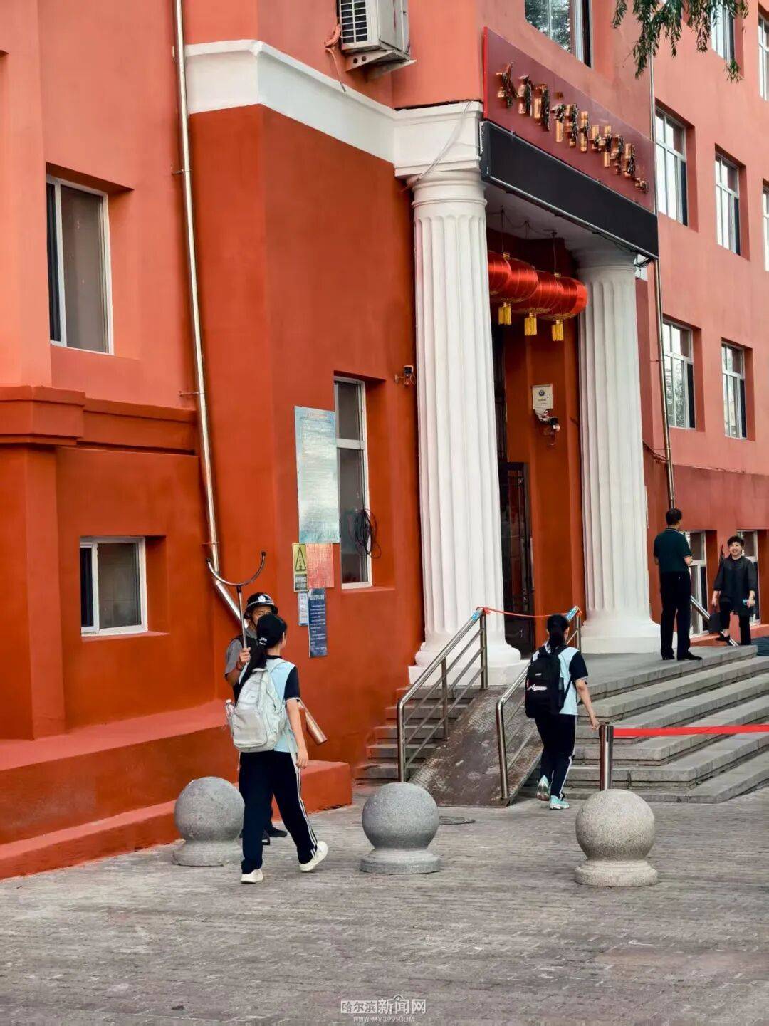 我们<strong></p>
<p>股票下跌</strong>，开学啦