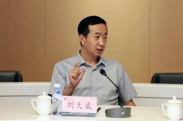 涉嫌严重违纪违法<strong></p>
<p>黑马股票</strong>，刘大威被查，上周还有公开活动