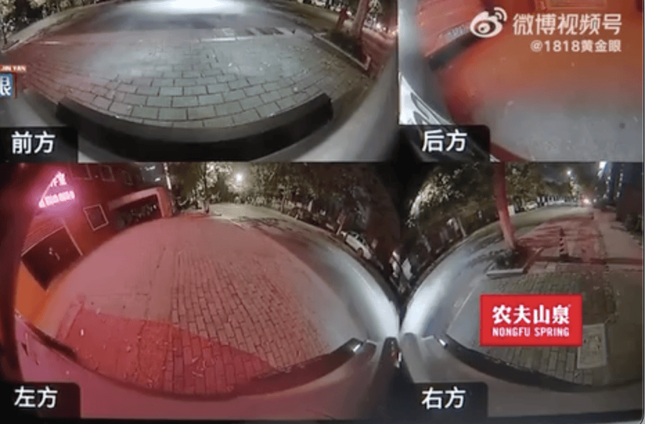 杭州女子把车送去修理厂<strong></p>
<p>黑马股票</strong>，竟在店里“被人开走”！违法记录落到自己名下，1000元罚款没人承担