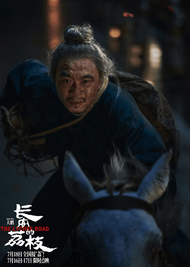 十年来口碑最佳暑期档<strong></p>
<p>黑马股票</strong>，电影却卖不动了？