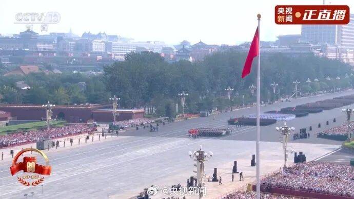 歼20S、DF61导弹<strong></p>
<p>股票开户流程</strong>，震撼亮相！三支兵种首次亮相天安门广场，空中梯队战机起飞
