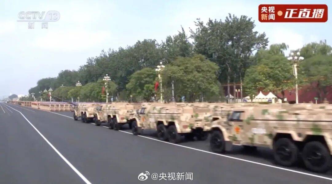 歼20S、DF61导弹<strong></p>
<p>股票开户流程</strong>，震撼亮相！三支兵种首次亮相天安门广场，空中梯队战机起飞